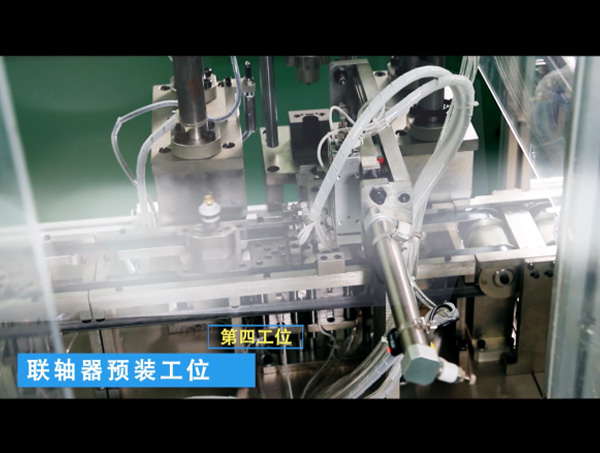 非标定制自动化设备-联轴器预装