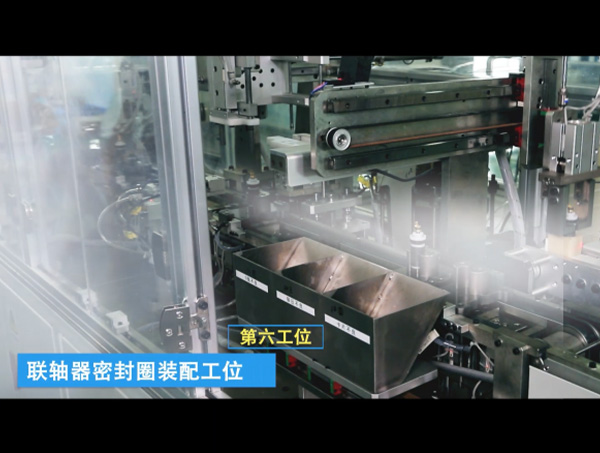 非标定制自动化设备-联轴器密封圈装配