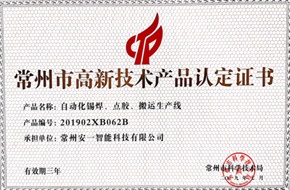 1-1Z9202155230-L.jpg