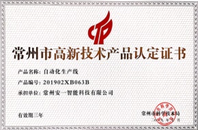 1-1Z9202155590-L.jpg